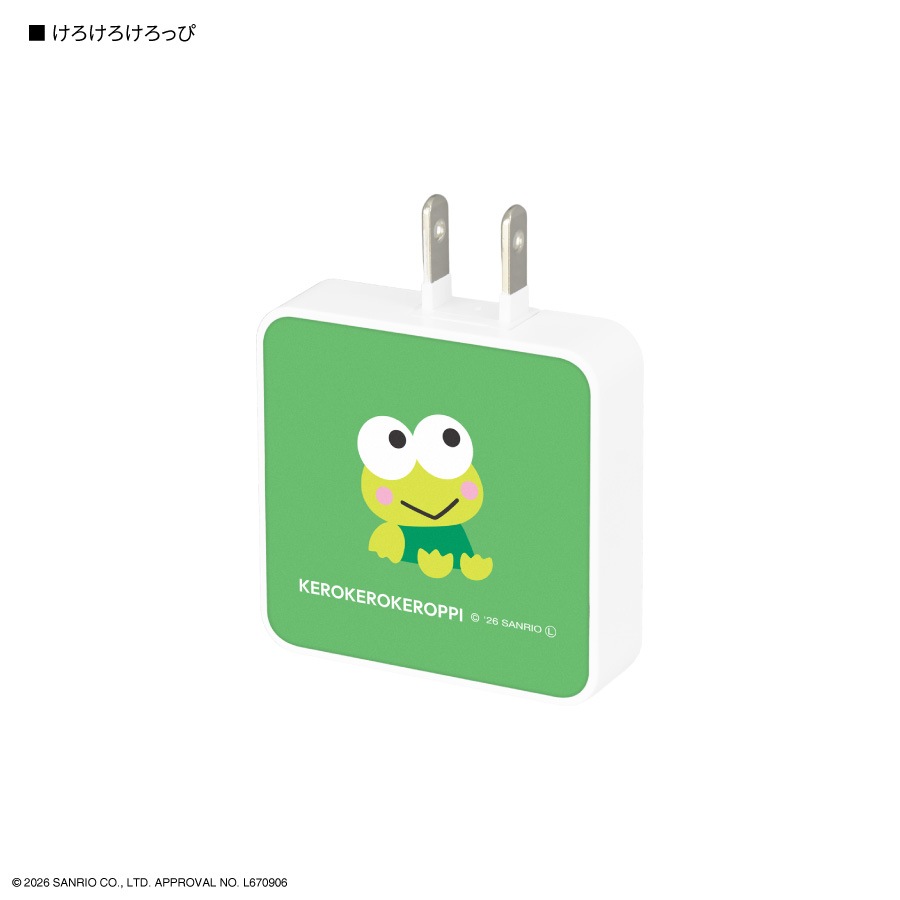 サンリオキャラクターズ USB Type-C ACアダプタ