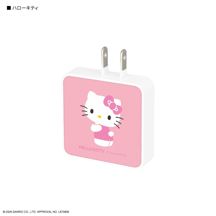サンリオキャラクターズ USB Type-C ACアダプタ