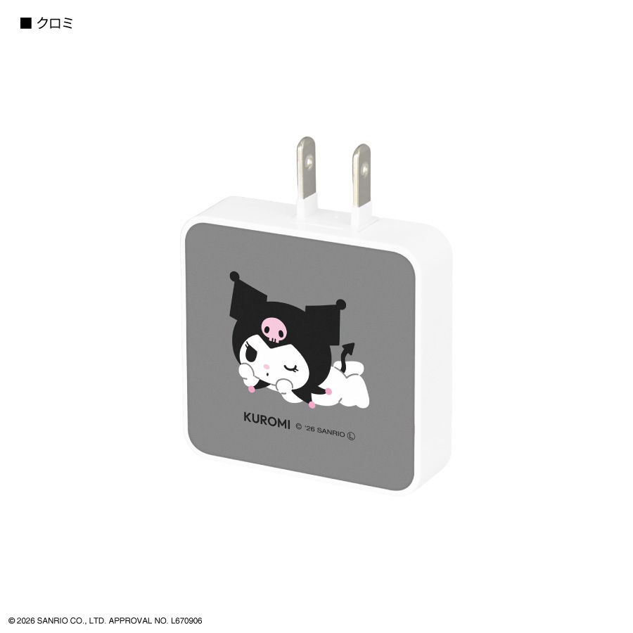 サンリオキャラクターズ USB Type-C ACアダプタ