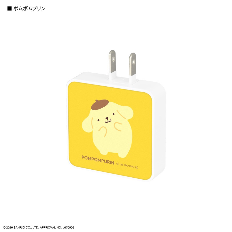 サンリオキャラクターズ USB Type-C ACアダプタ
