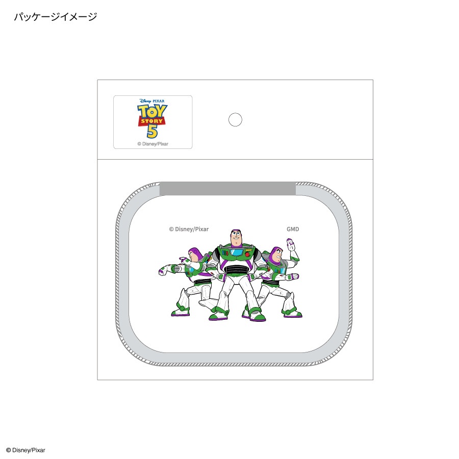 ピクサーキャラクター ／ ガジェットポーチSS | た行,ディズニー,全て