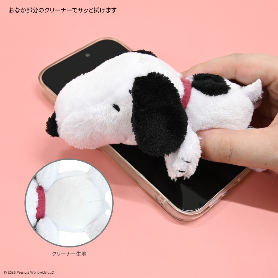 ピーナッツ スヌーピー モバぬいフレンズ
