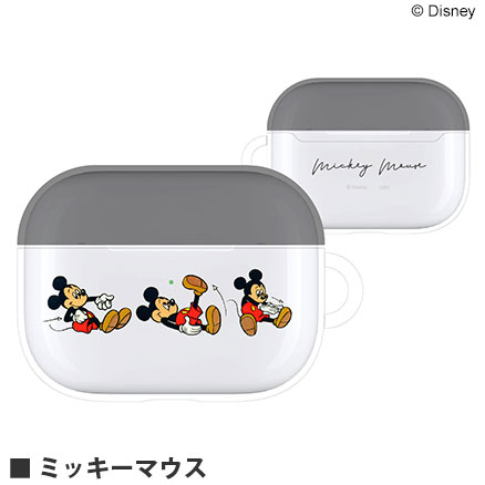 ディズニー ディズニー ピクサーキャラクター Airpods Proソフトケース た行 ディズニー くまのプーさん グルマンディーズ公式オンラインショップ