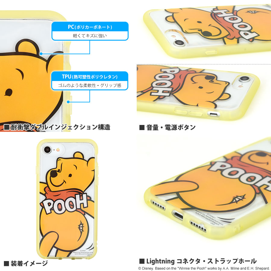 ☆US Disney Parks☆くまのプーさん&フレンズ 3DiPhoneケース くまのプーさん/IIIIfit Clear iPhoneSE(第2世代)/8/7/6s/6対応