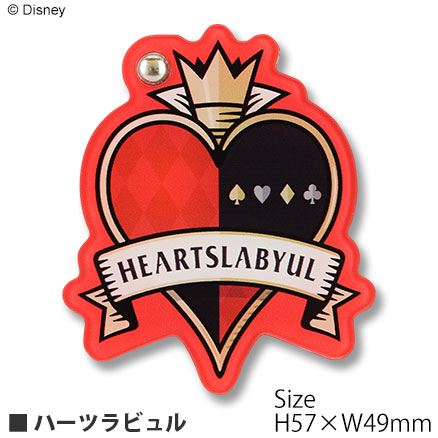 ディズニー ツイステッドワンダーランド／コンパクトミラー