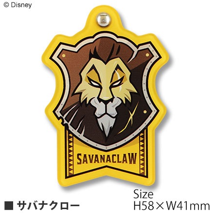 ディズニー ツイステッドワンダーランド／コンパクトミラー