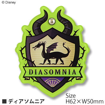 ディズニー ツイステッドワンダーランド／コンパクトミラー
