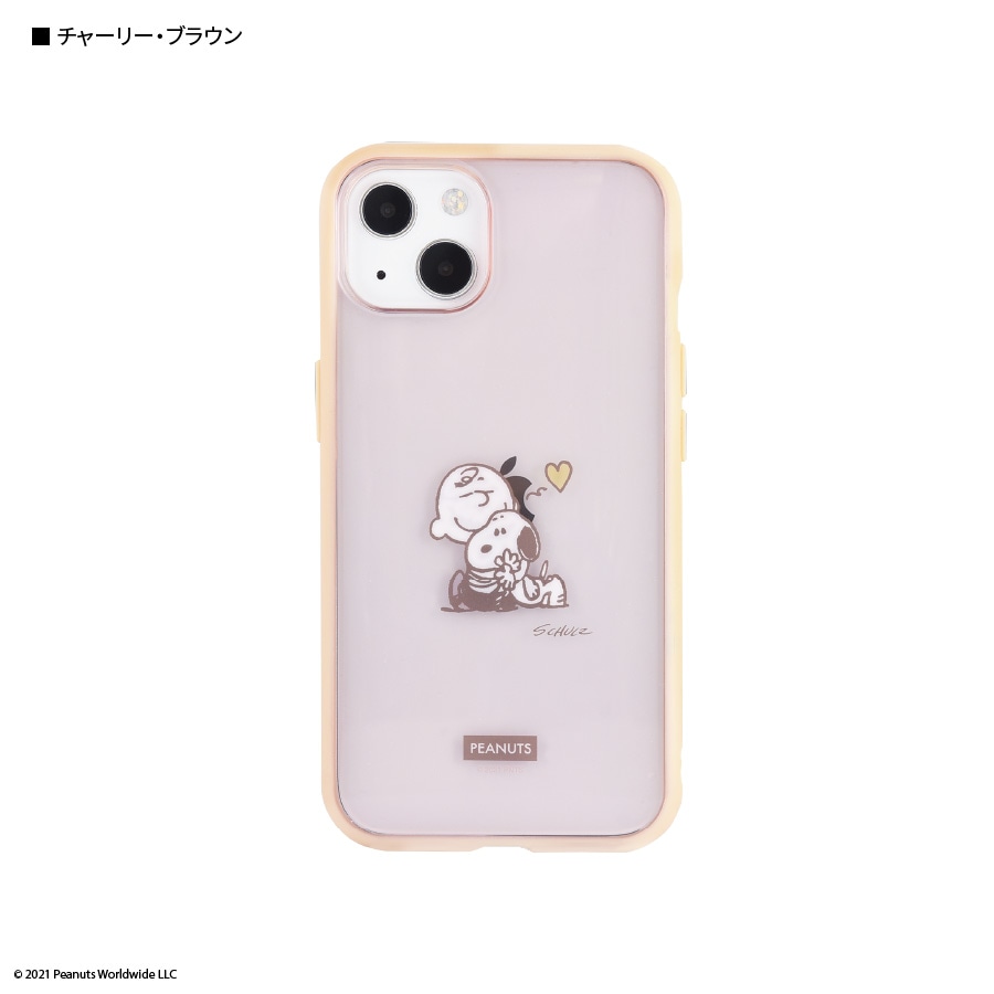 グルマンディーズ ピーナッツ IIIIfit Clea / G-639D 510 : グルマンディーズ ピーナッツ IIIIfit Clear(イー