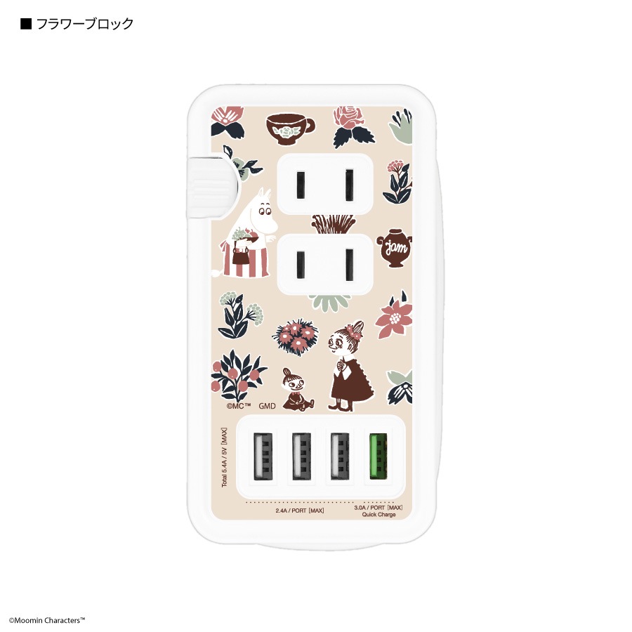 ムーミン USBポート付き ACタップ