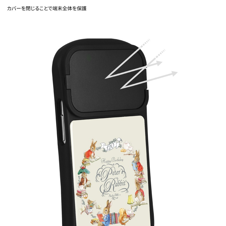ピーターラビット(TM) iPhone14 / 14 Pro / 13 / 13 Pro / 12 / 12 Pro 対応 ハイブリッドガラスケース