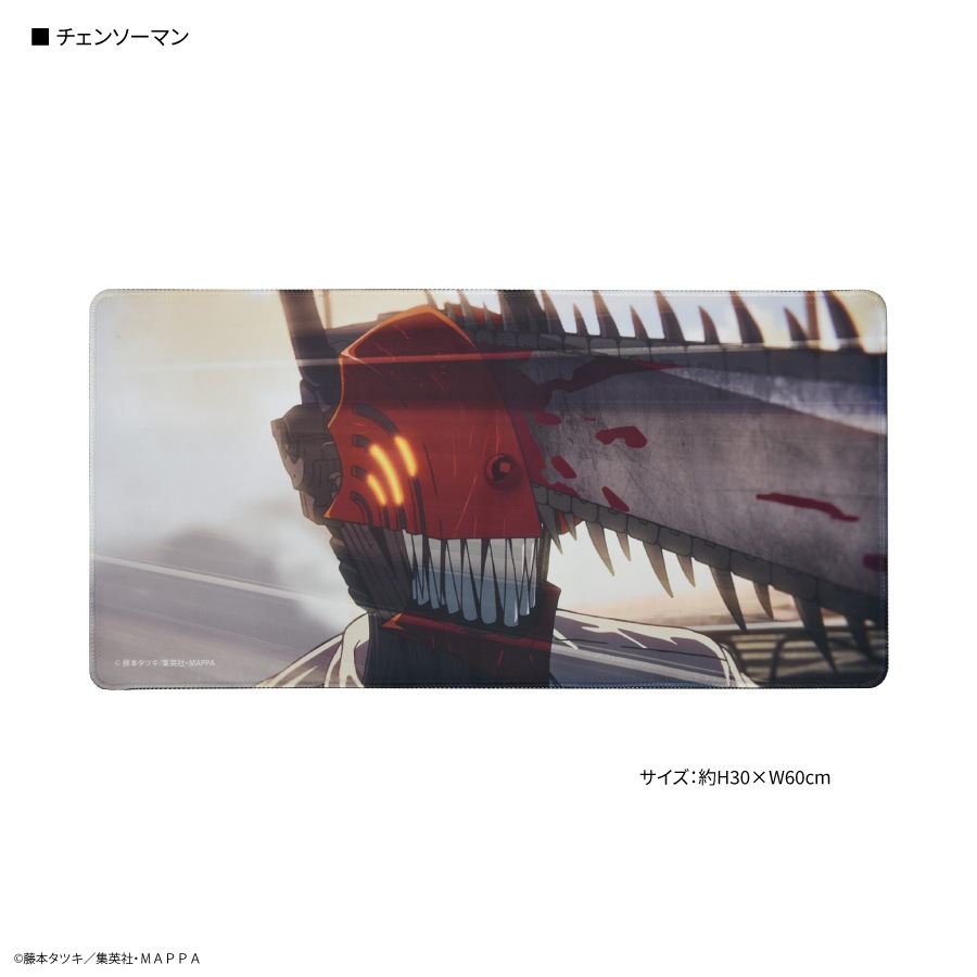 チェーンソーマン　フリーマット チェンソーマン フリーマット : AXCIS - 通販 - Yahoo!ショッピング