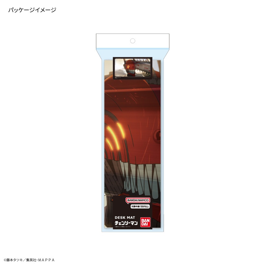 チェンソーマン デスクマット | アイテムから探す,その他商品,デスク