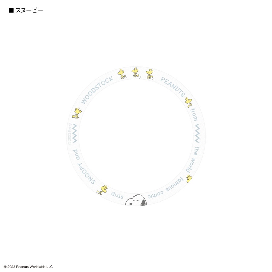 ピーナッツ スヌーピー MagSafe 対応 メタルステッカー