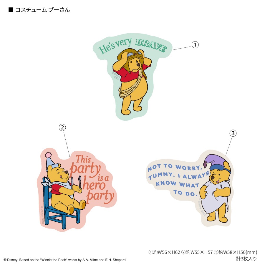 ディズニーキャラクター、ピクサーキャラクター ／ モバイルステッカー