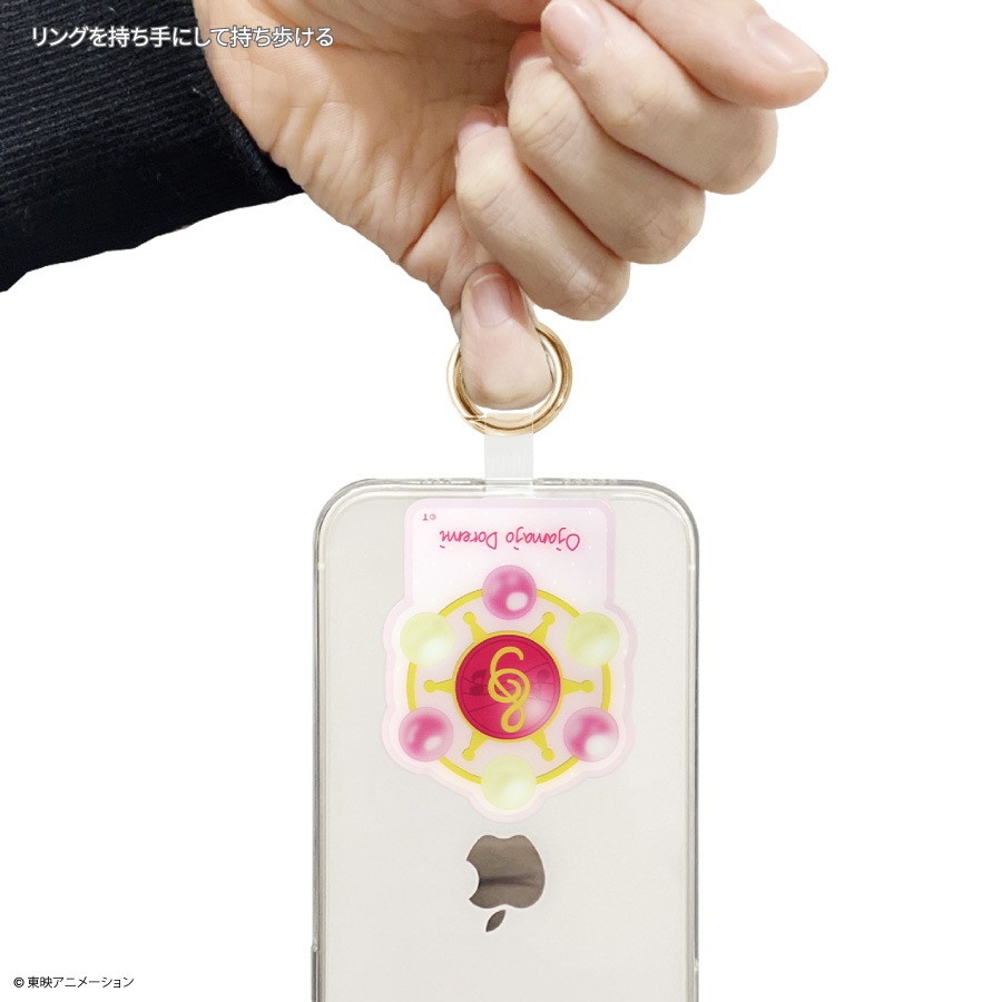 おジャ魔女どれみ マルチリングプラス