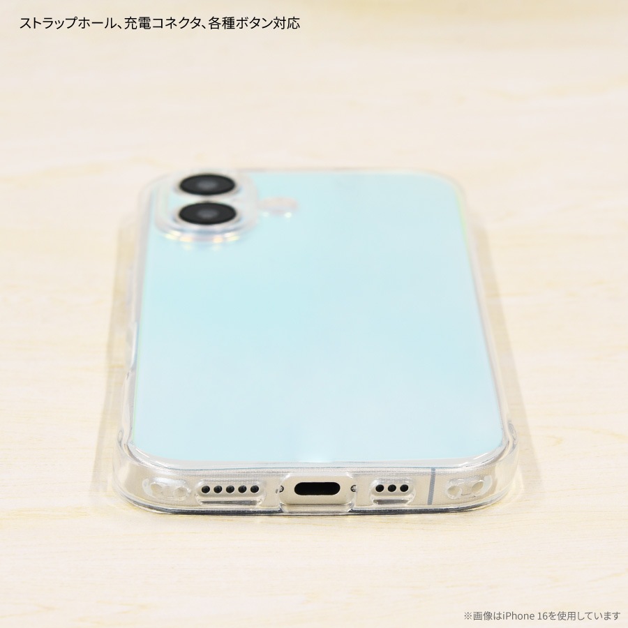 iPhone16 Pro 512GB ケース＆画面フィルム おまけ付き 楽天市場】アップル アイフォン Apple iPhone 16 16 Plus 16 Pro 16