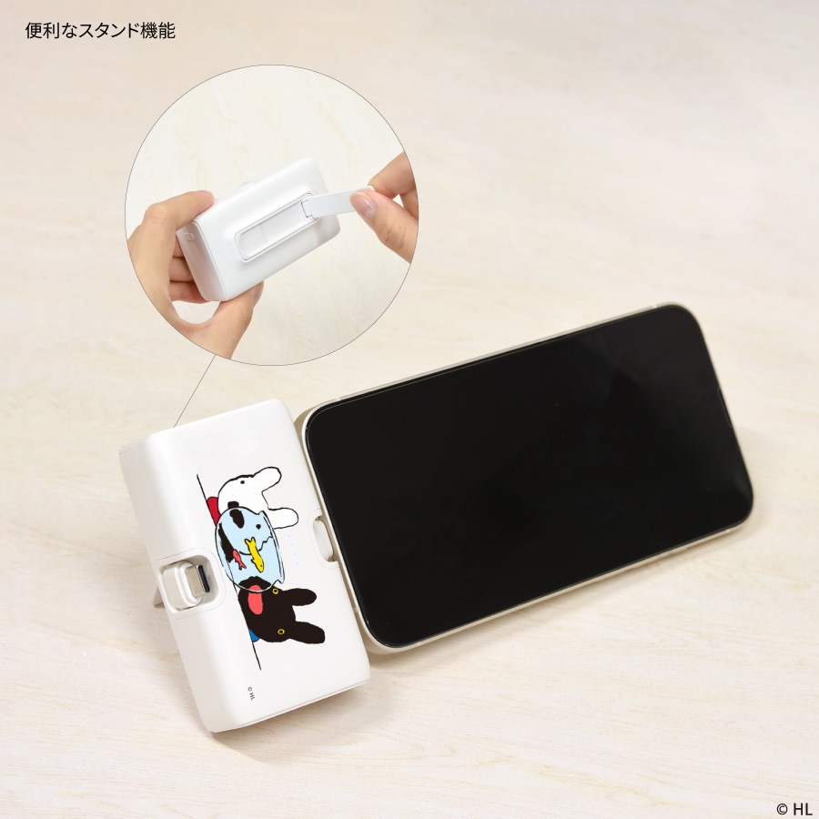 リサとガスパール モバイルバッテリー 直挿しタイプ　スマホ　充電器　新品　未使用 (10％OFFクーポン 4日20:00〜11日01:59) PSE適合品リサ