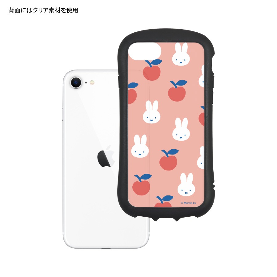 ミッフィー MIFFY FRUITS iPhoneSE (第3世代/第2世代) / 8 / 7 / 6s / 6 対応 ハイブリッドクリアケース