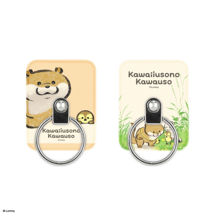 6月下旬発売予定　可愛い嘘のカワウソ マルチリング