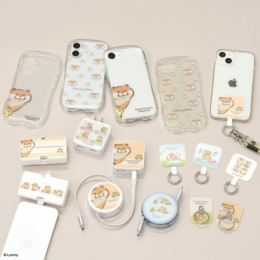 6月下旬発売予定　可愛い嘘のカワウソ マルチリング