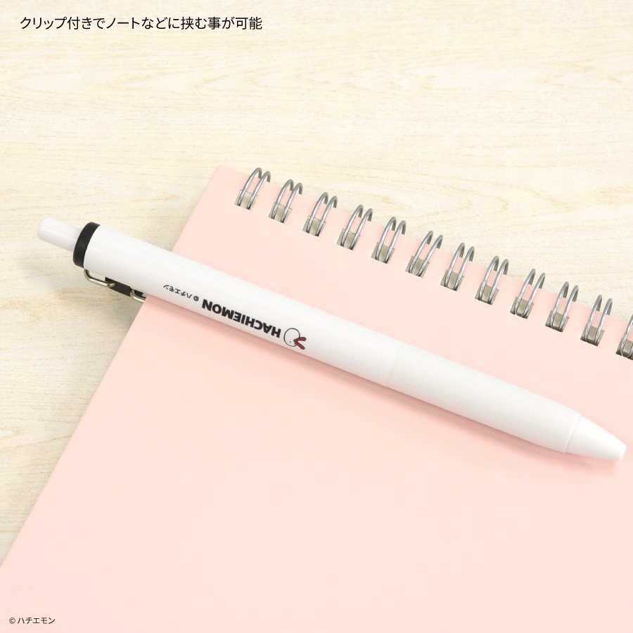 ハチエモン ペン