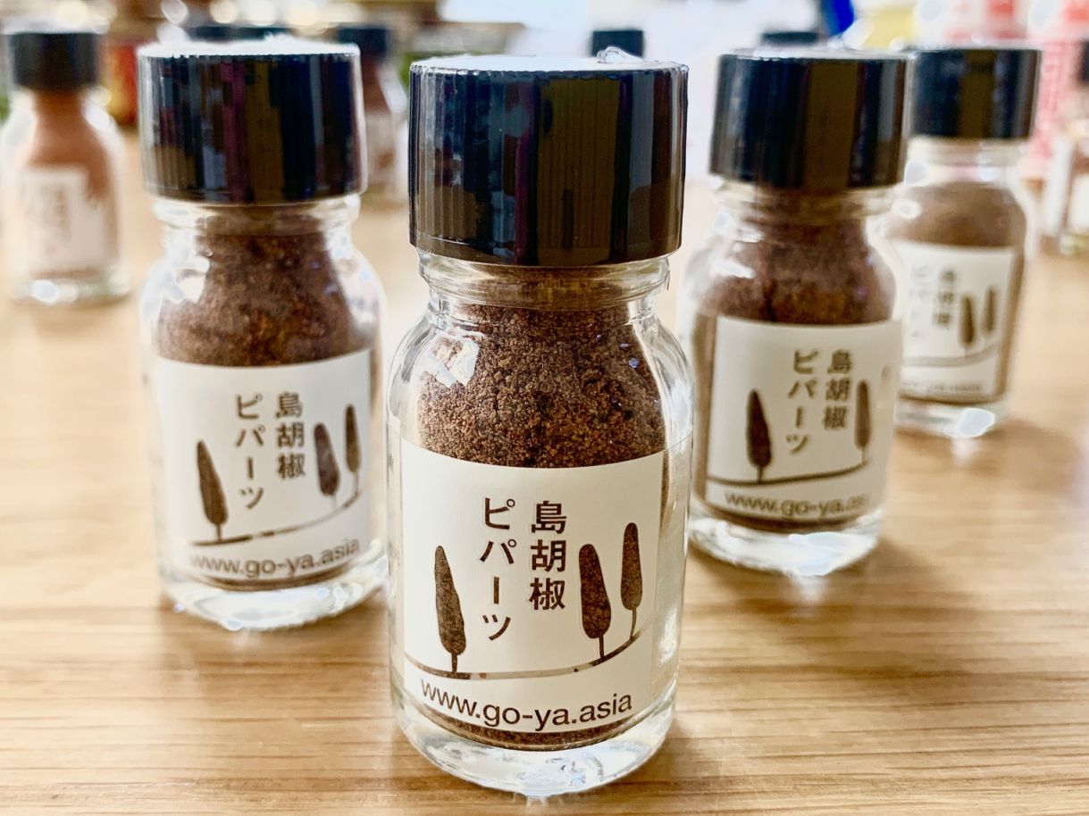 島胡椒ピパーツ 7g（希少な国産胡椒）1月26日補充予定 | 調味料 | 石垣
