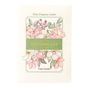 シンクンセント　ヴィーナスガーデン