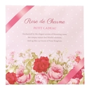 ローズ ド シャルム　プティカドー