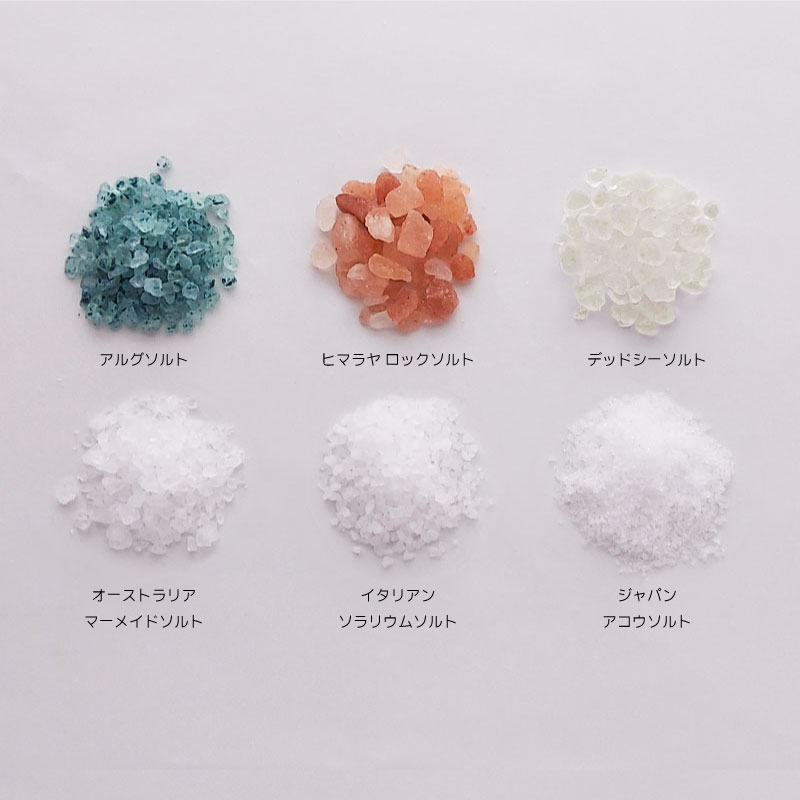 アナザートリップNA クラヴェル シックス