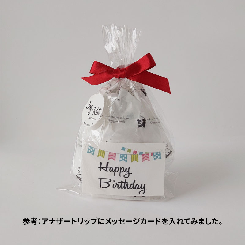 dtunescarf_gift-wrapping-scarf