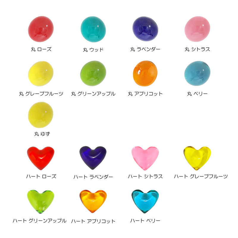 サンクスバス Duo  香り選べる10個～