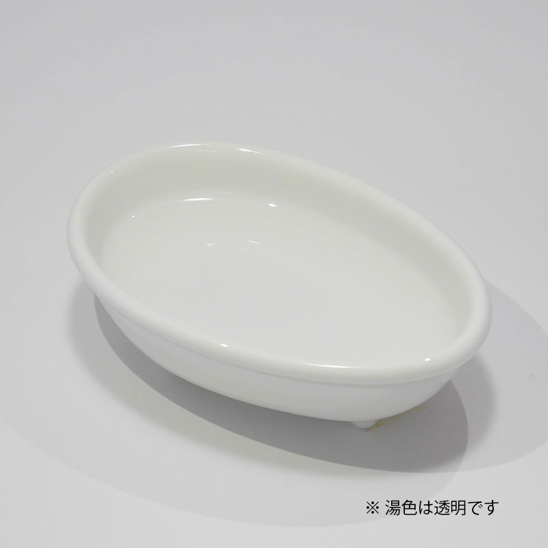 アナザートリップNA　ヒマラヤロックソルト