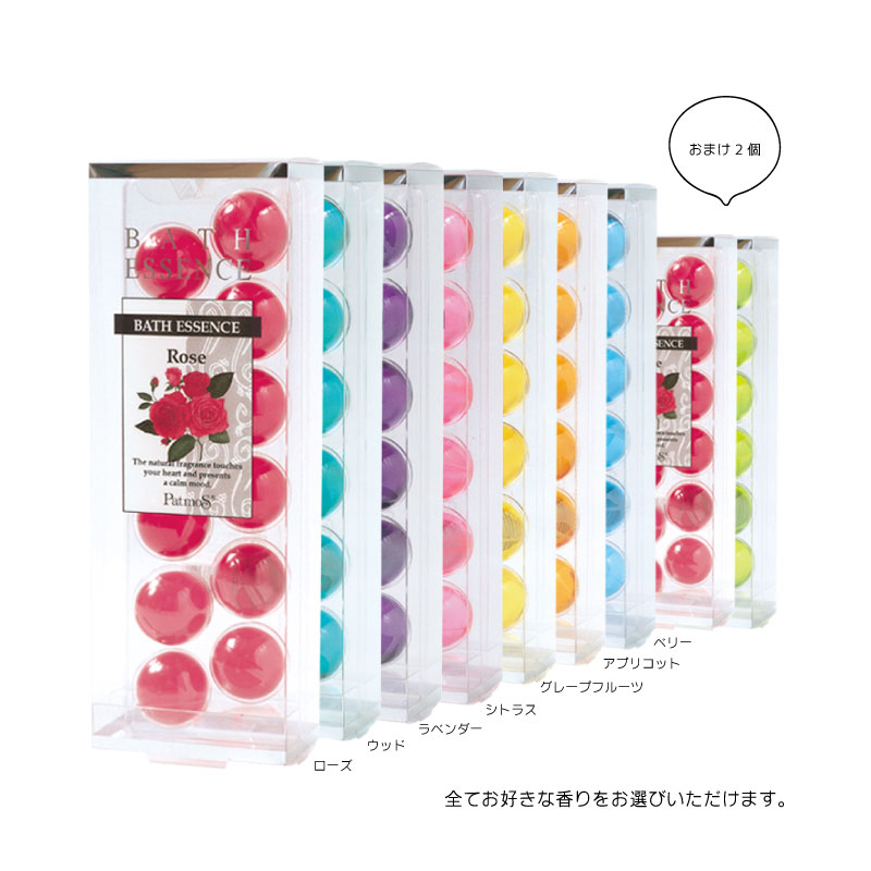 お得😀 まとめ買い7個 バスエッセンス12P  香り選べます