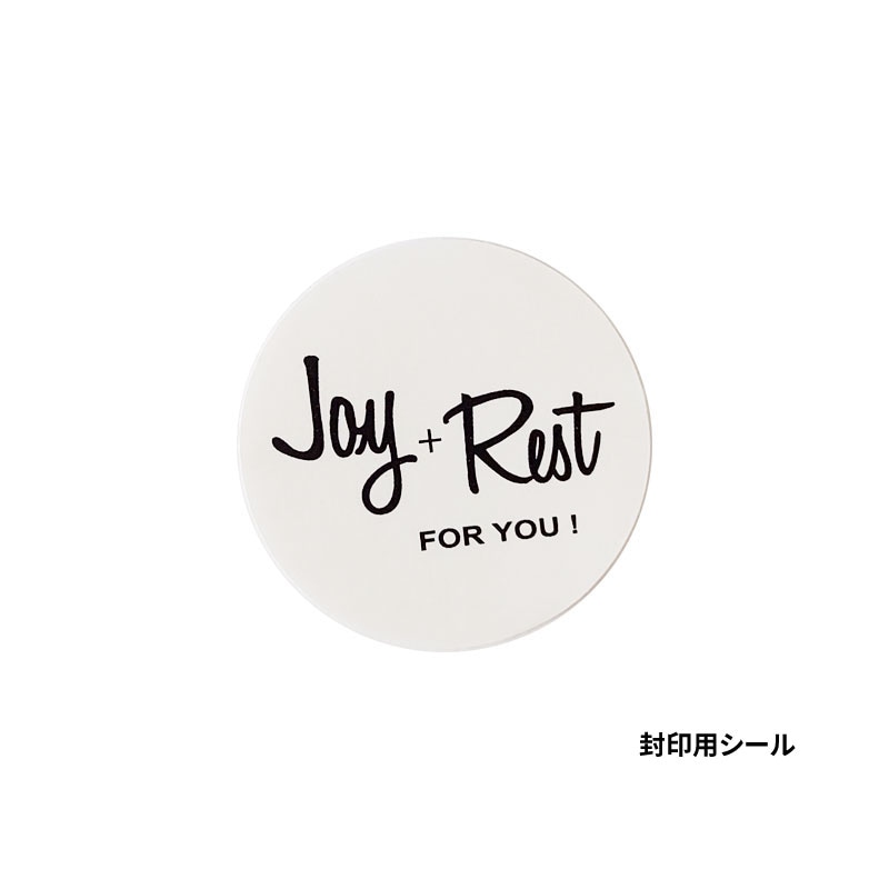 セルフラッピング用　紙袋 バスタブ柄