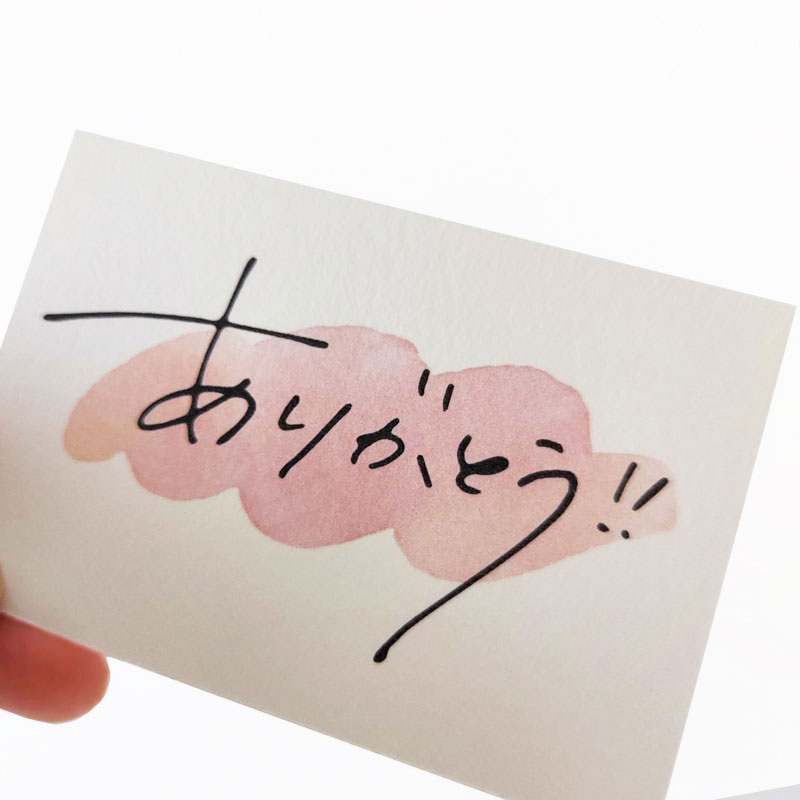 セルフラッピング用　紙袋 バスタブ柄