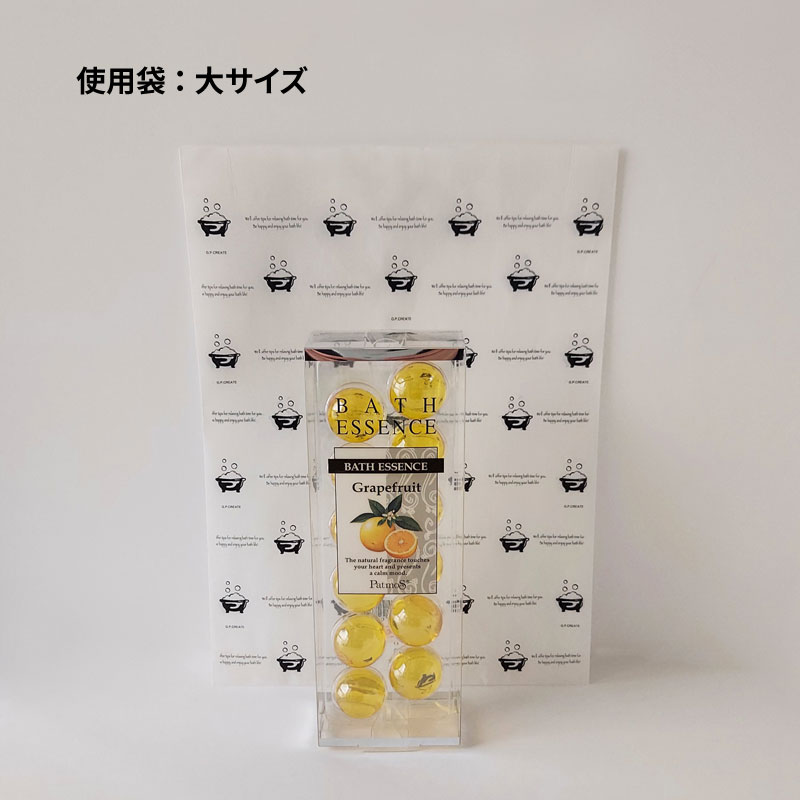 セルフラッピング用　紙袋 バスタブ柄