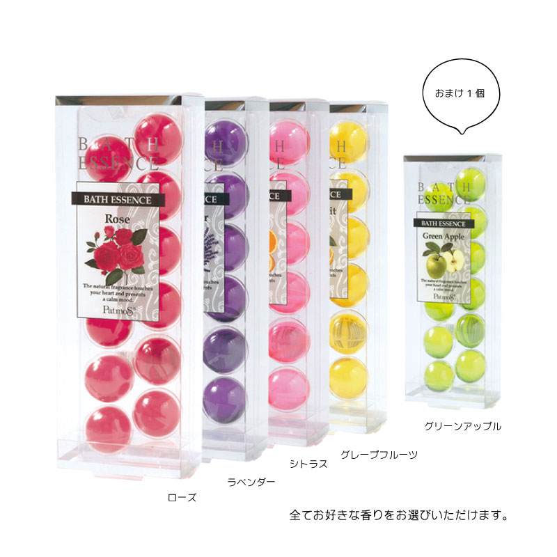 お得😀 まとめ買い4個 バスエッセンス12P  香り選べます
