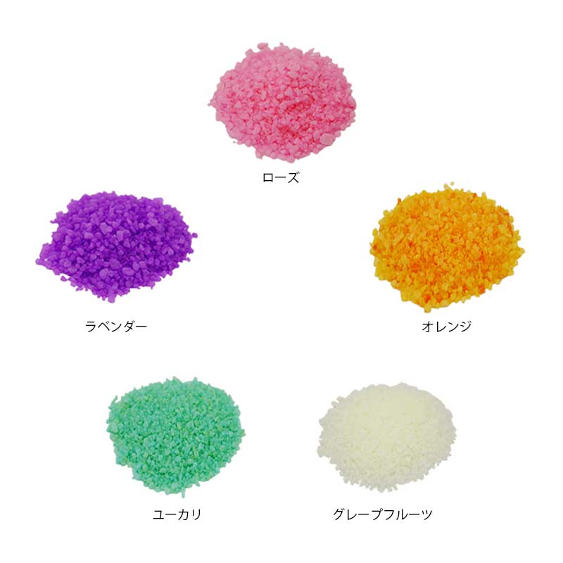 セルデ・クルール サンク