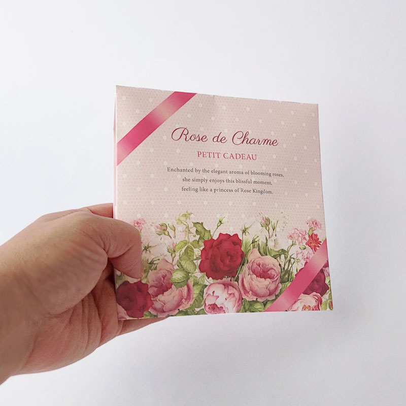 ローズ ド シャルム プティカドー