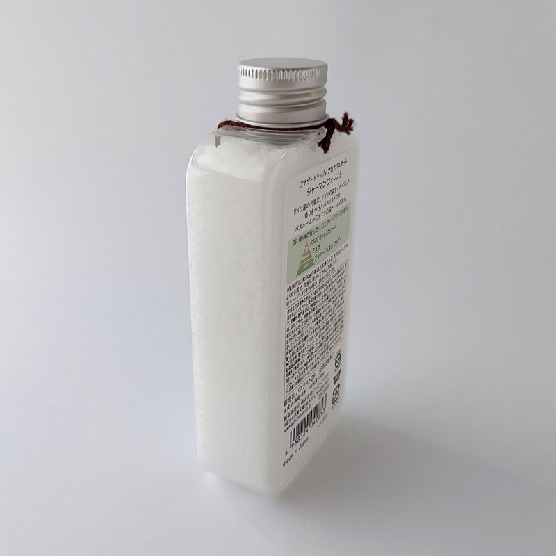 アロマパスポート ジャーマンフォレスト