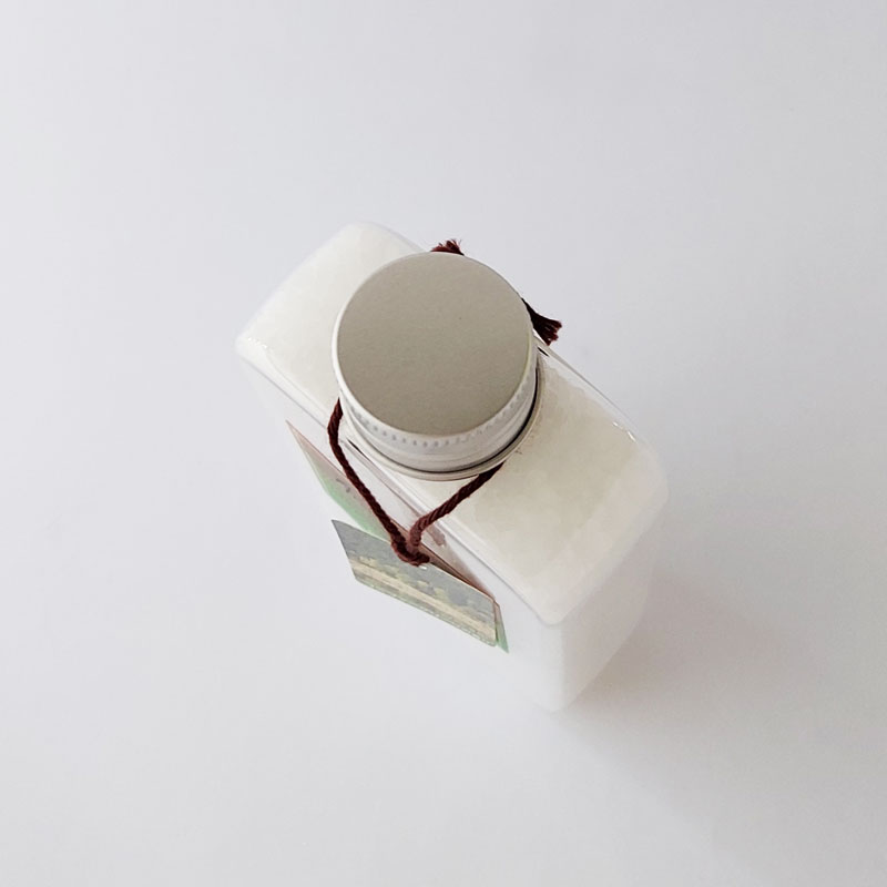 アロマパスポート ジャーマンフォレスト