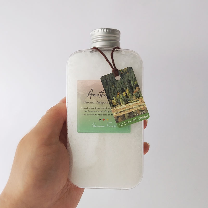 アロマパスポート ジャーマンフォレスト