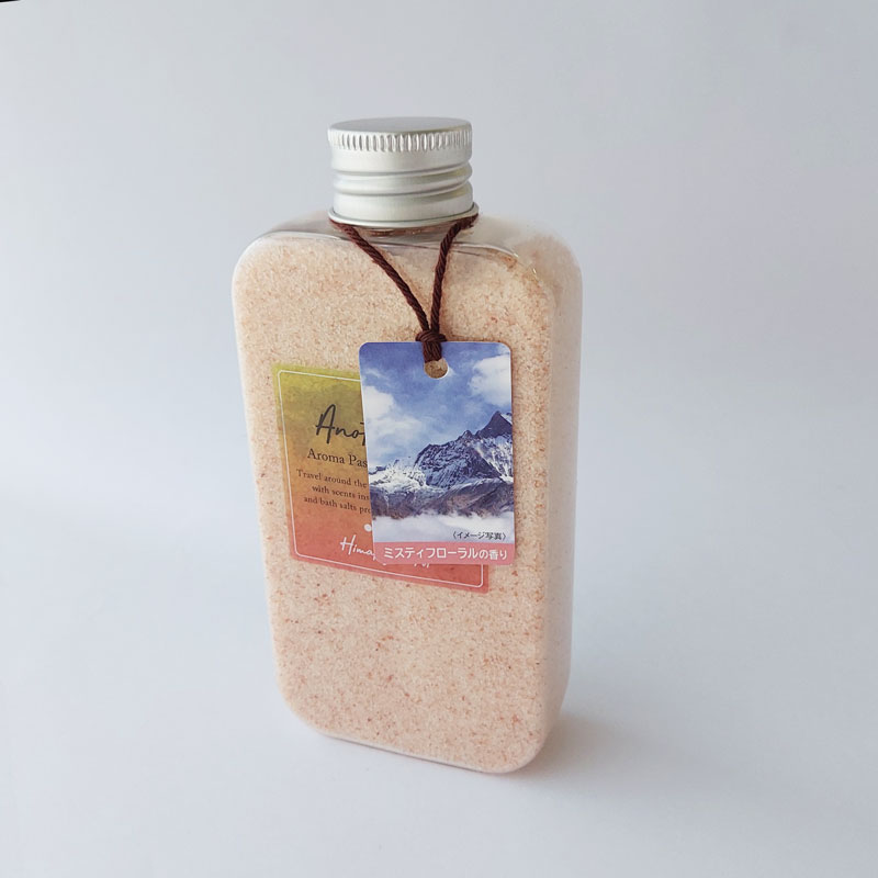 アロマパスポート ヒマラヤ ミスト