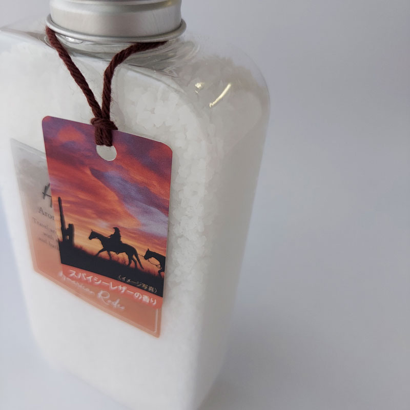 アロマパスポート アメリカン ロデオ