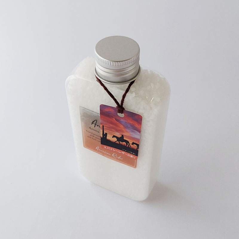 アロマパスポート アメリカン ロデオ