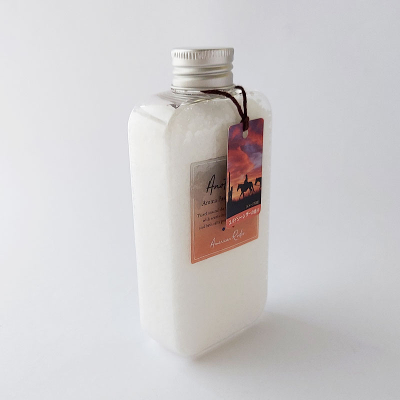 アロマパスポート アメリカン ロデオ