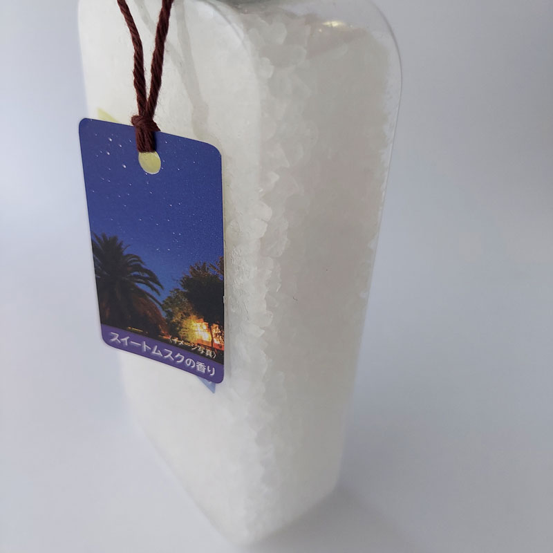 アロマパスポート オージー サザンクロス