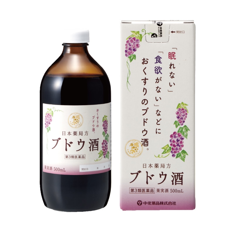 第3類医薬品<br>日本薬局方 ブドウ酒（一般用）<br>５００ｍＬ