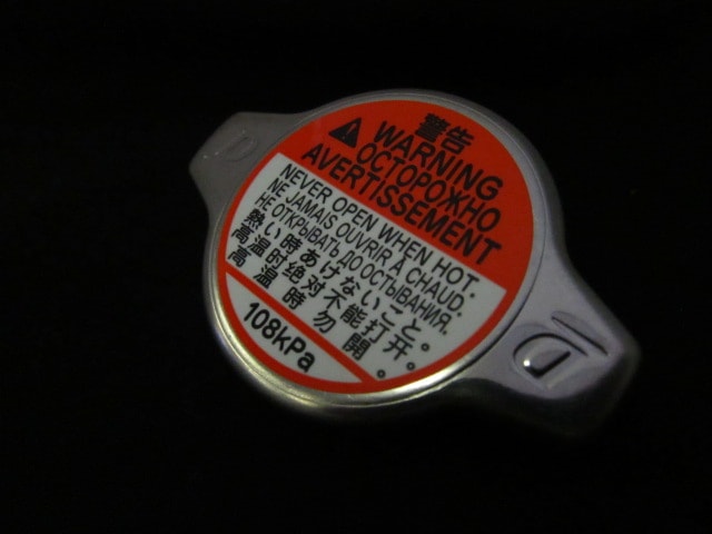 【18ヶ月保証/ラジエター(NR0053)】ノア ヴォクシー AZR60 AZR65 新品 ラジエーター(16400-28360)【送料込(北海道/沖縄は除く)】 車用ラジエーター ノア 60 純正」の人気商品一覧 | 安い商品を通販サイトから探す - 価格.com