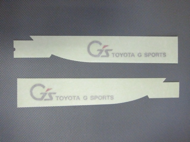 アクア G's用ステッカー 左右セット トヨタ純正部品 | トヨタ